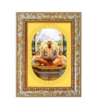 A. C. Bhaktivedanta Swami Prabhupada. Spiritual Guru Digital Photo In Designer Frame, Size 10x16 Inch | Hindu Religious Picture For Home Temple, Office & Gift | Wall Art & Pooja Decor (F10409)