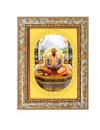 A. C. Bhaktivedanta Swami Prabhupada. Spiritual Guru Digital Photo In Designer Frame, Size 10x16 Inch | Hindu Religious Picture For Home Temple, Office & Gift | Wall Art & Pooja Decor (F10409)