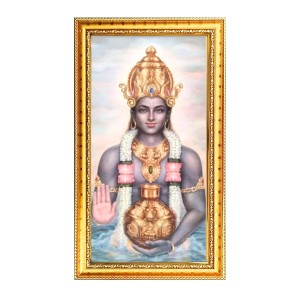 Lord Dhanvantari Digital Golden Color Photo Frame | Hindu Religious Wall Decor | 8x15 Inches - Inspirational Wall Art For Office, Home Decor - Ideal Spiritual Gift (F10193)
