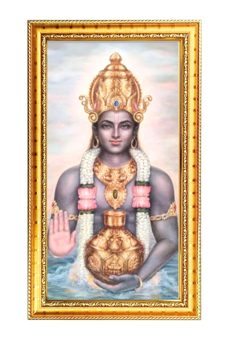 Lord Dhanvantari Digital Golden Color Photo Frame | Hindu Religious Wall Decor | 8x15 Inches - Inspirational Wall Art For Office, Home Decor - Ideal Spiritual Gift (F10193)