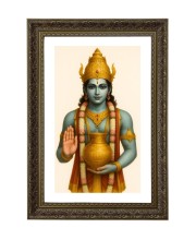 Dhanvantari Big Photo Frame - 20x28 Inches For Home,Temple & Office Decoration (F10646)