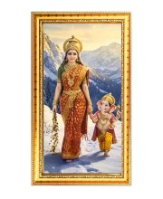 Yashoda & Ganesh Digital Golden Color Photo Frame | Hindu Religious Wall Decor | 10x17 Inches - Inspirational Wall Art For Office, Home Decor - Ideal Spiritual Gift (F10296)
