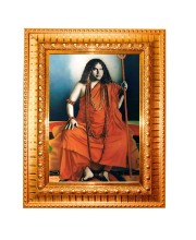 Srimat Swami Pranavanandaji Maharaj Golden Designer Photo Frame | 10x14 Inch Religious Wall Hanging Frame For Home & Office Decoration | Hindu Deity Spiritual Gift Item