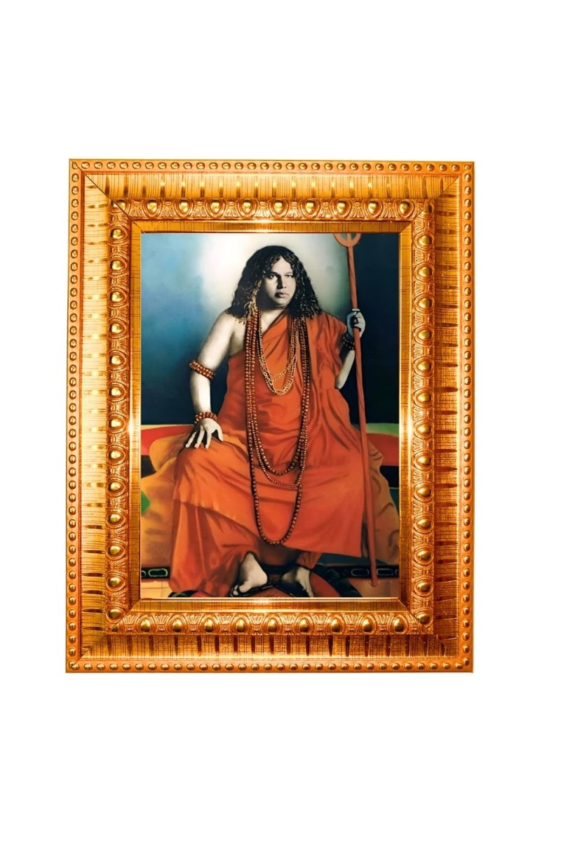 Srimat Swami Pranavanandaji Maharaj Golden Designer Photo Frame | 10x14 Inch Religious Wall Hanging Frame For Home & Office Decoration | Hindu Deity Srimat Swami Pranavanandaji Maharaj Spiritual Gift