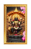 Goddess Mutharamman Digital Golden Color Photo Frame | Hindu Religious Wall Decor | 8x15 Inches - Inspirational Wall Art For Office, Home Decor - Ideal Spiritual Gift (F10207)