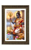 Jaai Mata Di Big Photo Frame - 20x28 Inches For Home,Temple & Office Decoration (F10716)