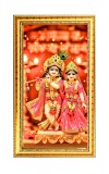 Divine Radha Krishna Digital Golden Color Photo Frame | Hindu Religious Wall Decor | 8x15 Inches - Inspirational Wall Art For Office, Home Decor - Ideal Spiritual Gift (F10211)