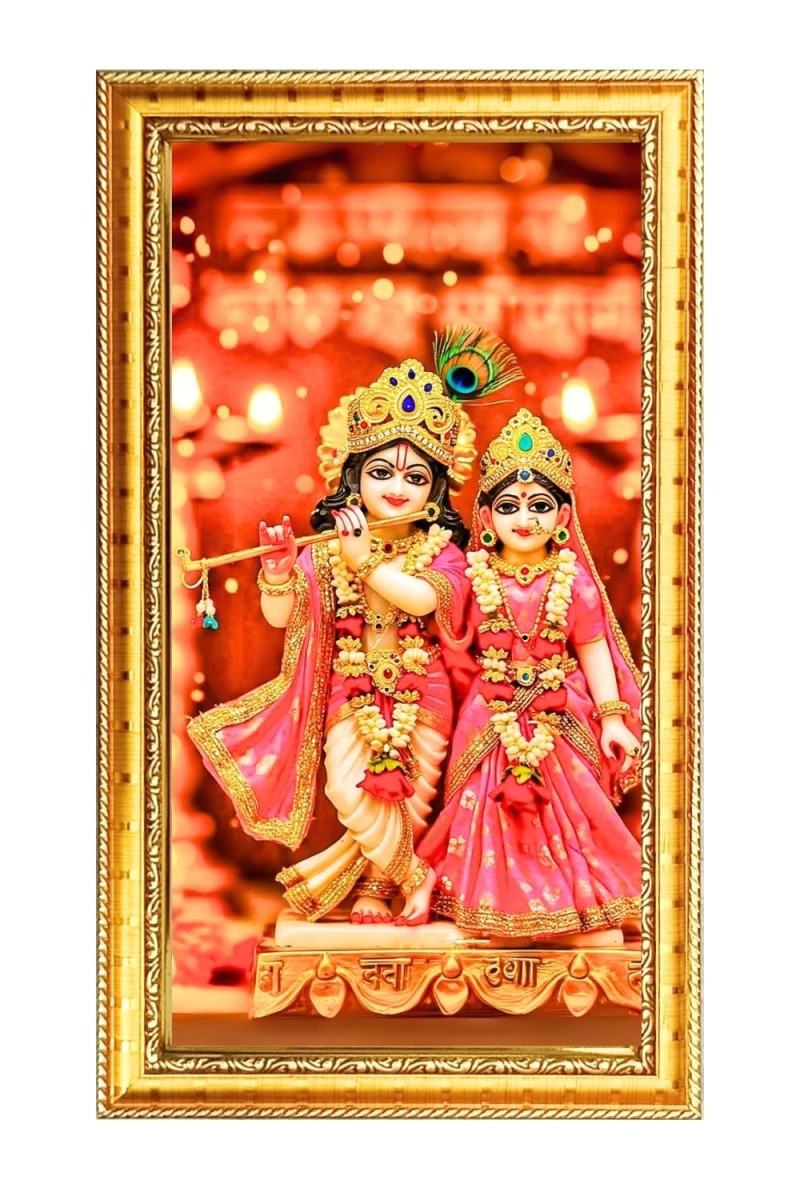 Divine Radha Krishna Digital Golden Color Photo Frame | Hindu Religious Wall Decor | 8x15 Inches - Inspirational Wall Art For Office, Home Decor - Ideal Spiritual Gift (F10211)