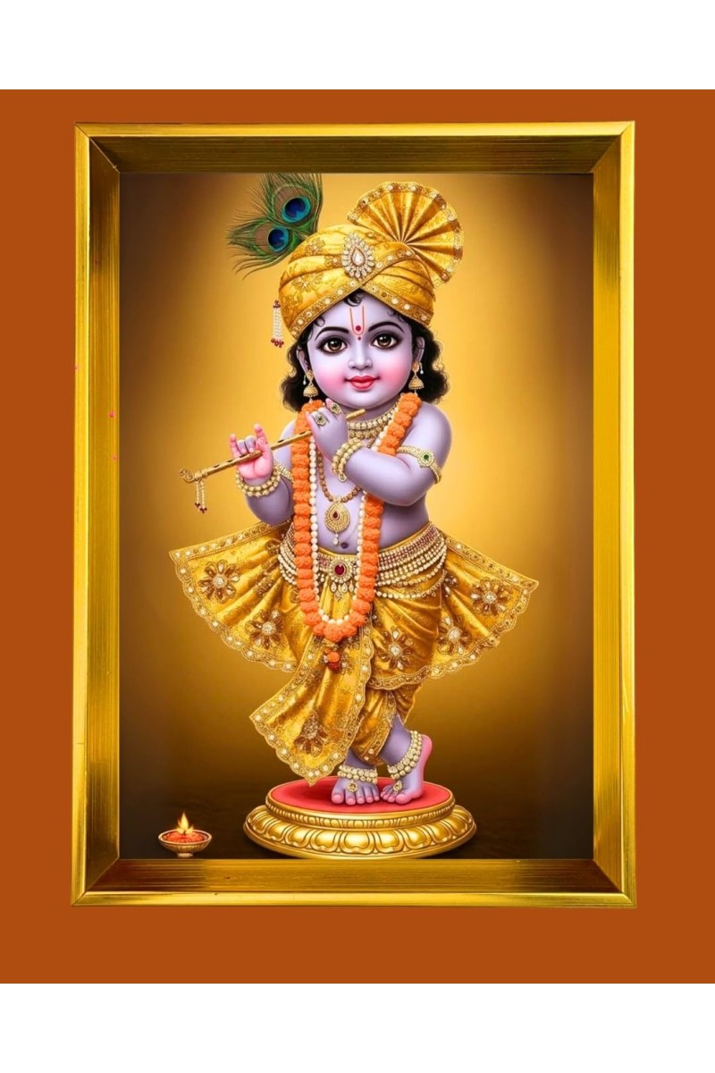 Little Krishna Golden Photo Frame - 10x14 Inches | Elegant Wooden Frame For Home, Office & Temple Decoration | Spiritual Wall & Table Decor And Gift Item (F9871)