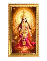 Devi Durga Digital Golden Color Photo Frame | Hindu Religious Wall Decor | 10x17 Inches - Inspirational Wall Art For Office, Home Decor - Ideal Spiritual Gift (F10254)