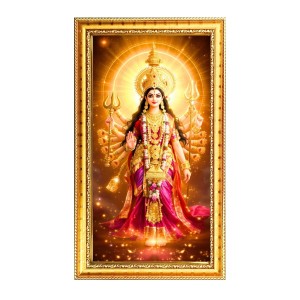Devi Durga Digital Golden Color Photo Frame | Hindu Religious Wall Decor | 10x17 Inches - Inspirational Wall Art For Office, Home Decor - Ideal Spiritual Gift (F10254) Devi Durga Digital Golden Color Photo Frame | Hindu Religious Wall Decor | 10x17 Inches - Inspirational Wall Art For Office, Home Decor - Ideal Spiritual Gift (F10254)