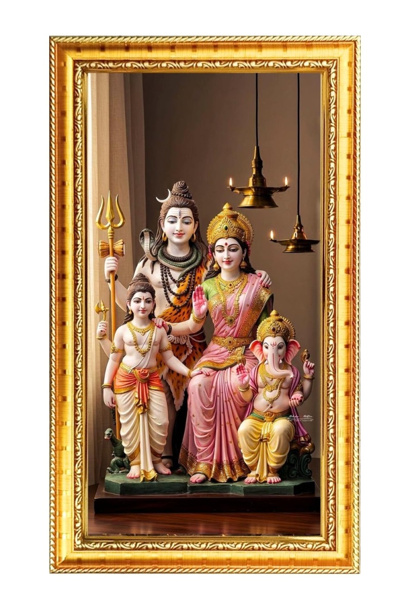 Lord Shiva,Parvati,kartik,Ganesh Digital Golden Color Photo Frame | Hindu Religious Wall Decor | 12x19 Inches - Inspirational Wall Art For Office, Home Decor - Ideal Spiritual Gift (F10339)