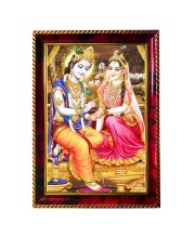 Radha Krishna Photo Frame For Wall & Table | 7x9 Inch Golden Cherry Finish | Decorative Radha Krishna Photo Frame For Home, Office & Pooja Room (F11811)