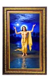 Sri Chaitanya Mahaprabhu Digital Golden Balck Color Photo Frame | Hindu Religious Wall Decor | 10x16 Inches - Inspirational Wall Art For Office, Home Decor - Ideal Spiritual Gift (F16776)