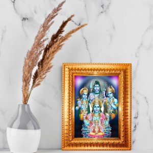 Brahma Vishnu Shiva Ram Sri Krishna Golden Designer Photo Frame | 10x14 Inch Religious Wall Hanging Frame For Home & Office Decoration | Hindu Deity Brahma Vishnu Shiva Ram Sri Krishna Spiritual Gif