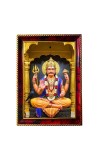 Shani Dev Photo Frame For Wall & Table | 7x9 Inch Golden Cherry Finish | Decorative Shani Dev Photo Frame For Home, Office & Pooja Room (F11697)