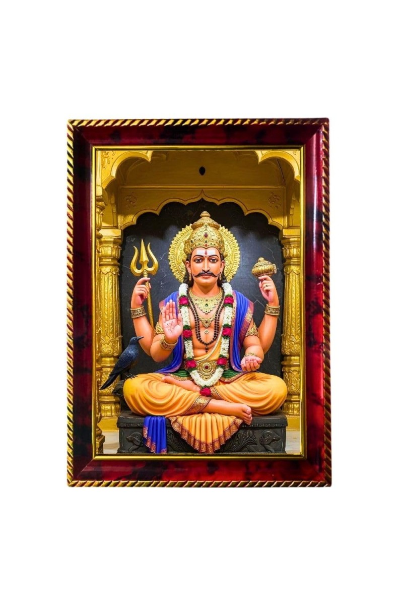 Shani Dev Photo Frame For Wall & Table | 7x9 Inch Golden Cherry Finish | Decorative Shani Dev Photo Frame For Home, Office & Pooja Room (F11697)