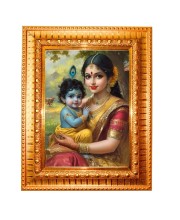 Yashoda And Lord Krishna Golden Designer Photo Frame | 10x14 Inch Religious Wall Hanging Frame For Home & Office Decoration | Hindu Deity Spiritual Gift Item