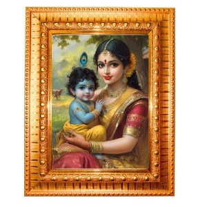 Yashoda And Lord Krishna Golden Designer Photo Frame | 12x16 Inch Religious Wall Hanging Frame For Home & Office Decoration | Hindu Deity Spiritual Gift Item Yashoda And Lord Krishna Golden Designer Photo Frame | 12x16 Inch Religious Wall Hanging Frame For Home & Office Decoration | Hindu Deity Spiritual Gift Item