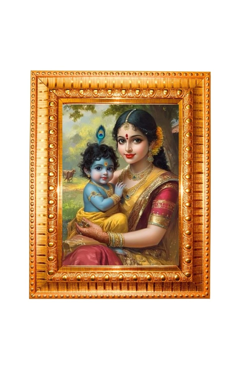 Yashoda And Lord Krishna Golden Designer Photo Frame | 10x14 Inch Religious Wall Hanging Frame For Home & Office Decoration | Hindu Deity Yashoda And Lord Krishna Spiritual Gift Item