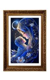 Virgin Mary And Baby Jesus Big Photo Frame - 20x28 Inches For Home,Temple & Office Decoration (F11258)