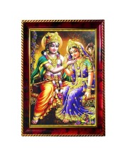 Radha Krishna Photo Frame For Wall & Table | 7x9 Inch Golden Cherry Finish | Decorative Radha Krishna Photo Frame For Home, Office & Pooja Room (F11835)