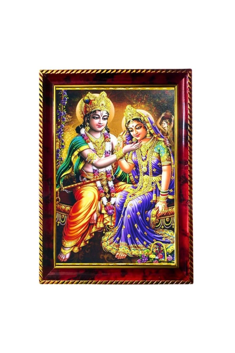 Radha Krishna Photo Frame For Wall & Table | 7x9 Inch Golden Cherry Finish | Decorative Radha Krishna Photo Frame For Home, Office & Pooja Room (F11835)