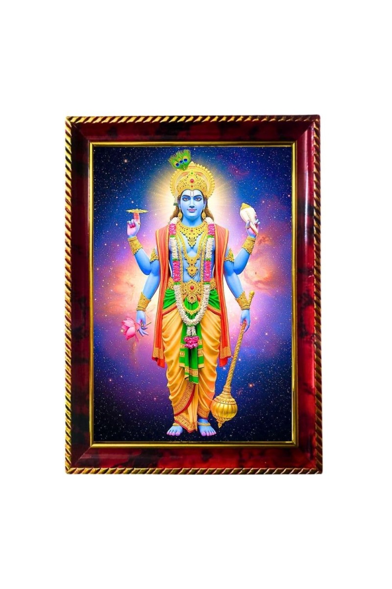 Lord Vishnu Photo Frame For Wall & Table | 7x9 Inch Golden Cherry Finish | Decorative Lord Vishnu Photo Frame For Home, Office & Pooja Room (F11787)