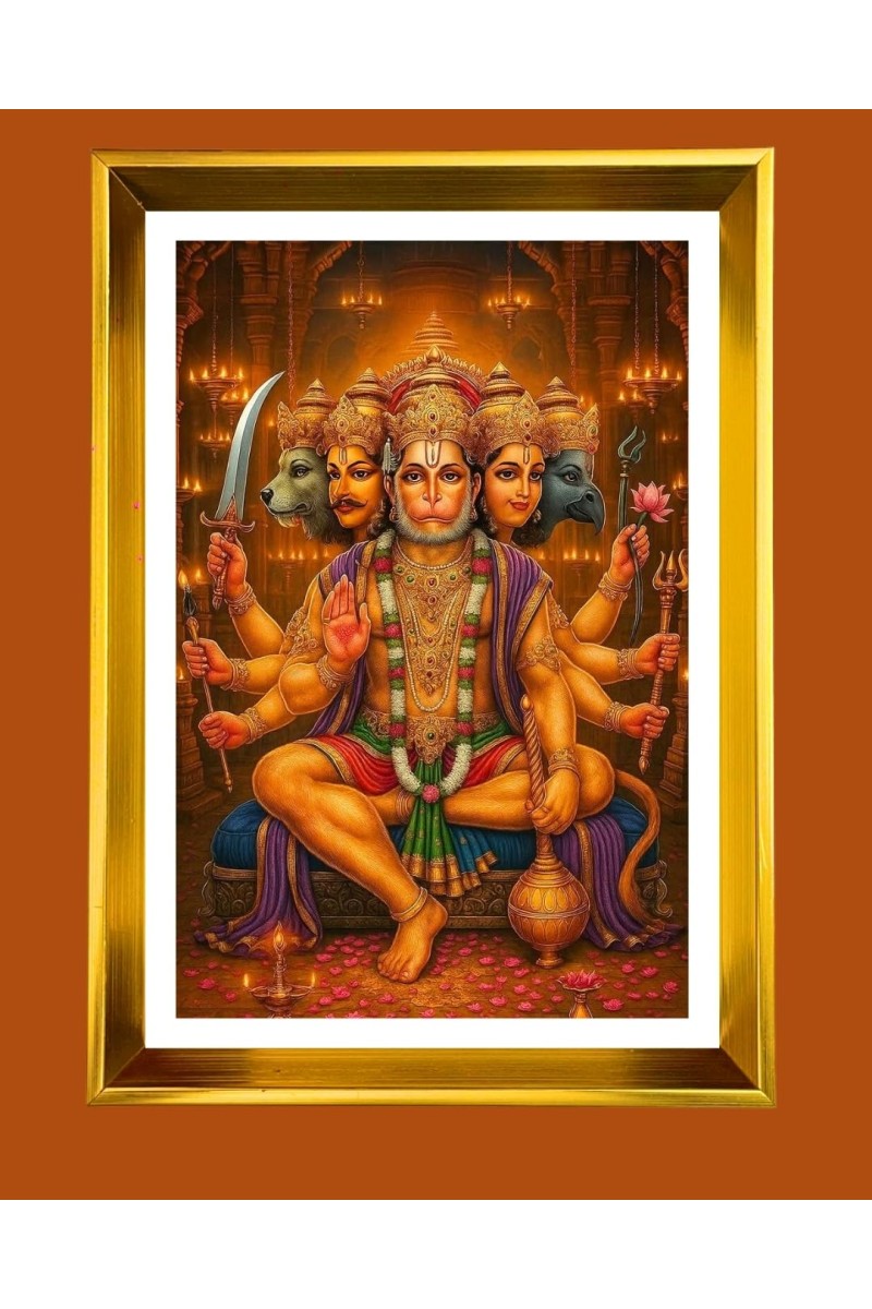 Panchmukhi Hanuman Golden Photo Frame - 10x14 Inches | Elegant Wooden Frame For Home, Office & Temple Decoration | Spiritual Wall & Table Decor and Gift Item