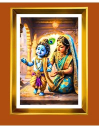 Baby Krishna And Yashoda Golden Photo Frame - 10x14 Inches | Elegant Wooden Frame For Home, Office & Temple Decoration | Spiritual Wall & Table Decor And Gift Item (F9742)
