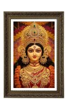 Maa Durga Big Photo Frame - 20x28 Inches For Home,Temple & Office Decoration (F11067)