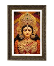 Maa Durga Big Photo Frame - 20x28 Inches For Home,Temple & Office Decoration (F11067)