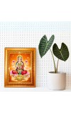 Goddess Gayathri Devi Golden Designer Photo Frame | 10x14 Inch Religious Wall Hanging Frame For Home, Office Decoration and Spiritual Gift Item (M4)