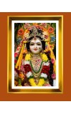 Divine Radha Rani Golden Photo Frame - 10x14 Inches | Elegant Wooden Frame For Home, Office & Temple Decoration | Spiritual Wall & Table Decor and Gift Item