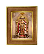 Lord Karthikeya Photo Frame 10x14 Inches-Brown Wooden Frame For Home, Office & Temple Decoration And Gifting (F6261)