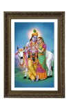 Vertical16X24 Inches Frame Big Photo Frame - 20x28 Inches For Home,Temple & Office Decoration (F10831)