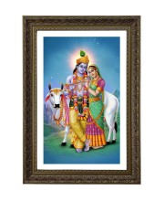 Vertical16X24 Inches Frame Big Photo Frame - 20x28 Inches For Home,Temple & Office Decoration (F10831)