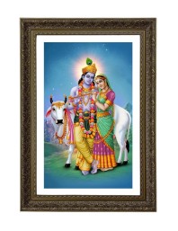 Vertical16X24 Inches Frame Big Photo Frame - 20x28 Inches For Home,Temple & Office Decoration (F10831)