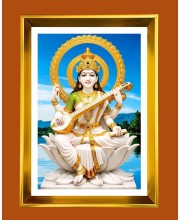 Devi Saraswati Golden Photo Frame - 10x14 Inches | Elegant Wooden Frame For Home, Office & Temple Decoration | Spiritual Wall & Table Decor and Gift Item