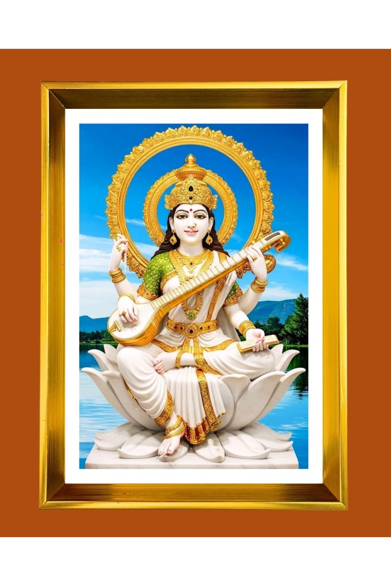 Devi Saraswati Golden Photo Frame - 10x14 Inches | Elegant Wooden Frame For Home, Office & Temple Decoration | Spiritual Wall & Table Decor and Gift Item