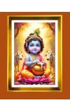 Cute Baby Krishna Golden Photo Frame - 10x14 Inches | Elegant Wooden Frame For Home, Office & Temple Decoration | Spiritual Wall & Table Decor and Gift Item
