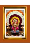 Golden Photo Frame - 10x14 Inches | Elegant Wooden Frame For Home, Office & Temple Decoration | Spiritual Wall & Table Decor and Gift Item