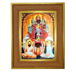 Goddess Kali Photo Frame 16x20 Inches-Brown Wooden Frame For Home, Office & Temple Decoration And Gifting (F6350) Goddess Kali Photo Frame 16x20 Inches-Brown Wooden Frame For Home, Office & Temple Decoration And Gifting (F6350)