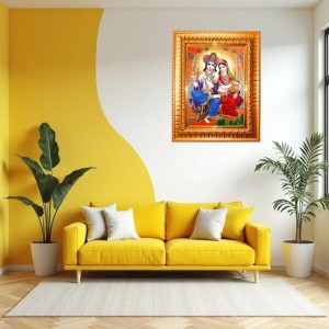 Lord Shiva Golden Designer Photo Frame | 12x16 Inch Religious Wall Hanging Frame For Home, Office Decoration and Spiritual Gift Item (M6) Lord Shiva Golden Designer Photo Frame | 12x16 Inch Religious Wall Hanging Frame For Home, Office Decoration and Spiritual Gift Item (M6)