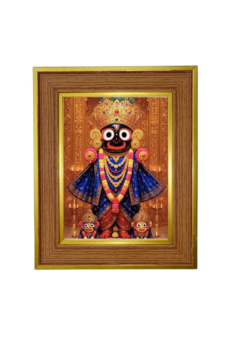 Lord Jaganaath Photo Frame 14x18 Inches-Brown Wooden Frame For Home, Office & Temple Decoration And Gifting (F6245)
