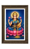 Vertical16X24 Inches Frame Big Photo Frame - 20x28 Inches For Home,Temple & Office Decoration (F11097)