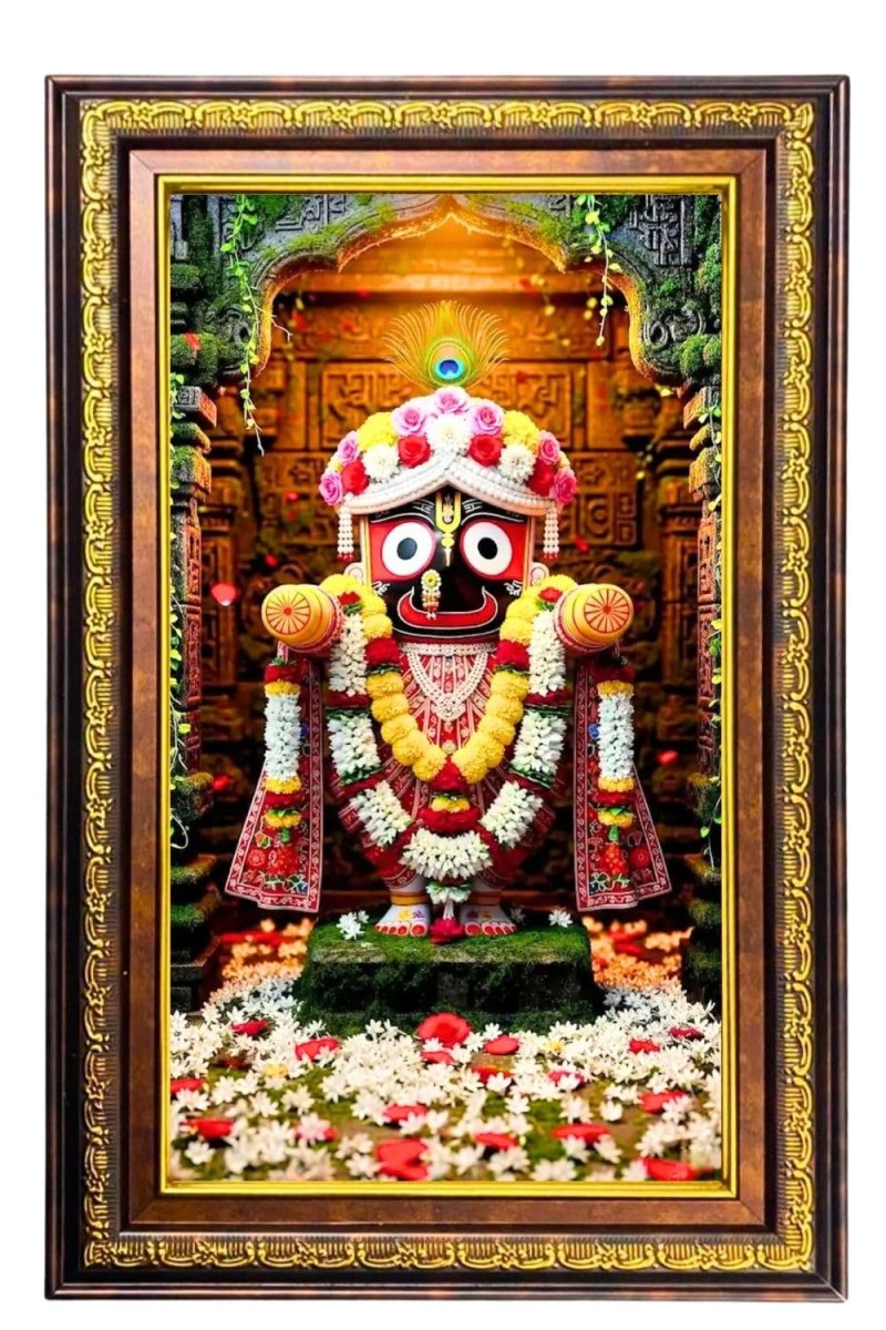 Lord Jagannath Digital Golden Balck Color Photo Frame | Hindu Religious Wall Decor | 10x16 Inches - Inspirational Wall Art For Office, Home Decor - Ideal Spiritual Gift (F16689)