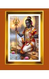 Lord Shiva Golden Photo Frame - 16x20 Inches | Elegant Wooden Frame For Home, Office & Temple Decoration | Spiritual Wall & Table Decor And Gift Item (F9565)