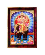 Lord Vishwakarma Photo Frame For Wall & Table | 7x9 Inch Golden Cherry Finish | Decorative Lord Vishwakarma Photo Frame For Home, Office & Pooja Room (F11482)