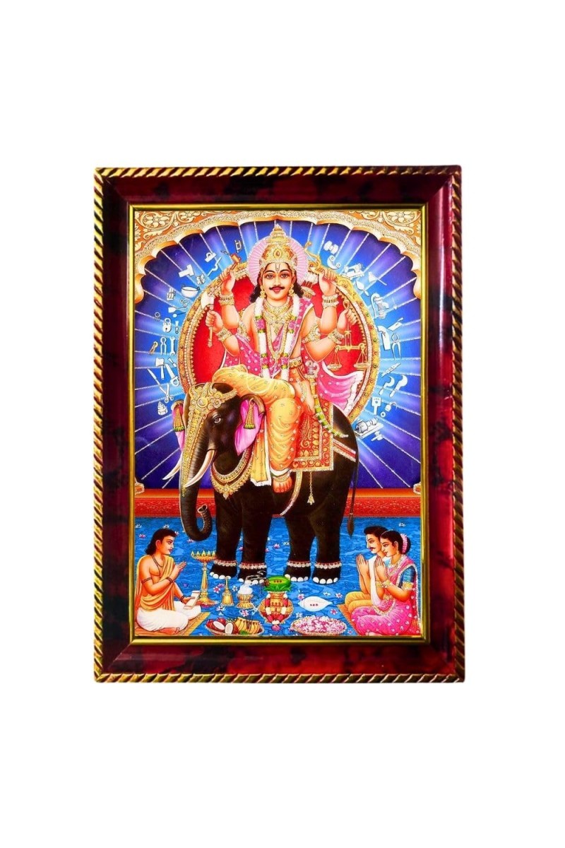 Lord Vishwakarma Photo Frame For Wall & Table | 7x9 Inch Golden Cherry Finish | Decorative Lord Vishwakarma Photo Frame For Home, Office & Pooja Room (F11482)